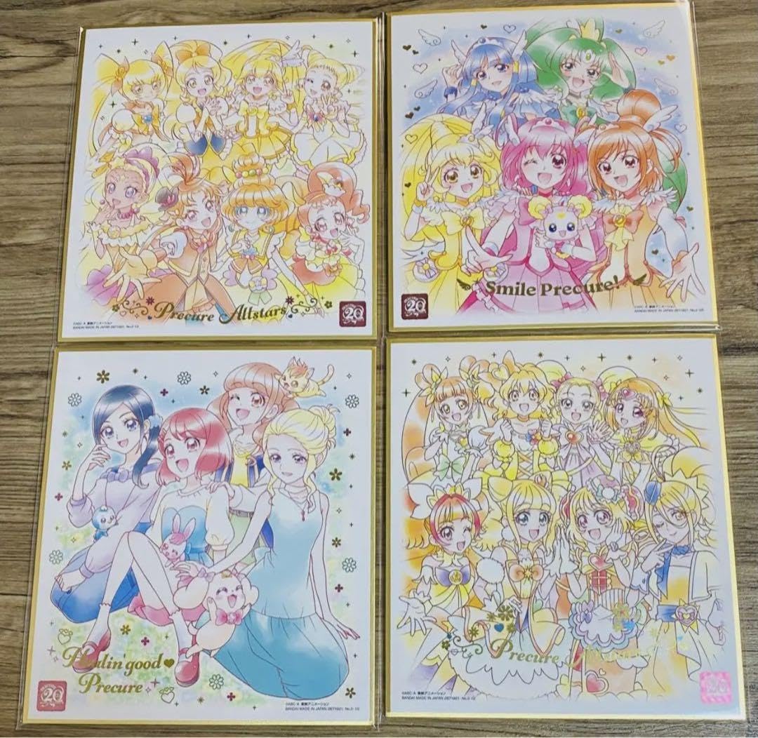 BANDAI - プリキュア 色紙ART-20周年special-2 全16種セット フルコンプ プリキュア 色紙ART-20周年special-2｜発売日：2023年8月14日